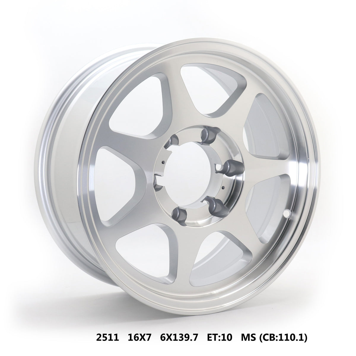 2511 Silver Alloy Wheel
